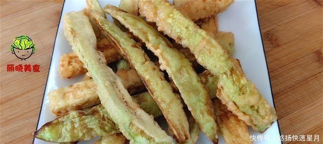  米饭|自从我学会了做茄子，我家就没有足够的米饭吃了，味道很好