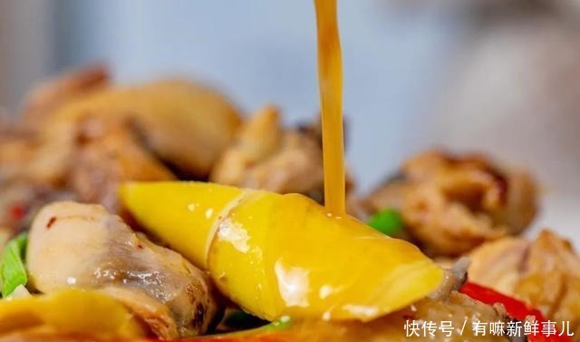 我家|春天我家从不错过它,随手焖出一锅鲜,汤汁都舔干