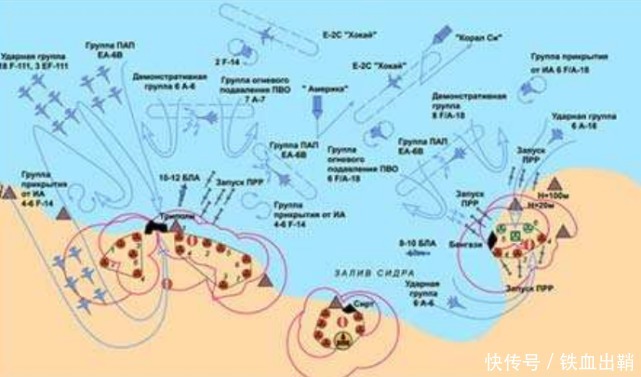 叫醒|真正叫醒中国的，不是美国发动的海湾战争，而是这场11分钟的战斗