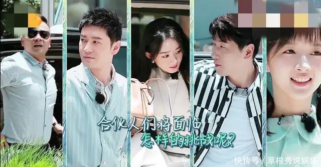 赵丽颖|黄晓明变软弱,赵丽颖成槽点的《中餐厅》:越搞事情,越俗烂!