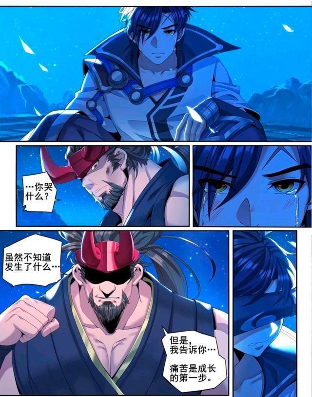 荣耀|王者荣耀假日：曜抢廉颇的位置，结果居然被廉颇给打哭了！
