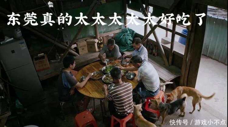 名字来源|广东最被忽略的美食之城,没想到是它|原创