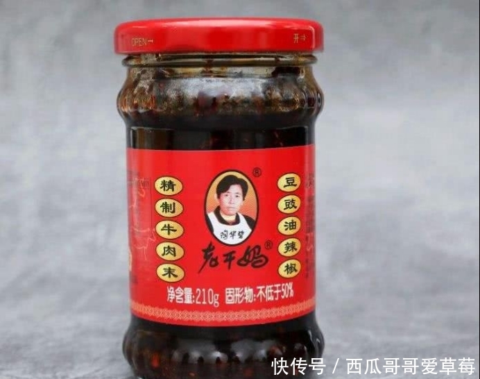 爱吃|外国人爱吃的几种中国美食,最后一种在国外堪比“鸦片”令人着迷