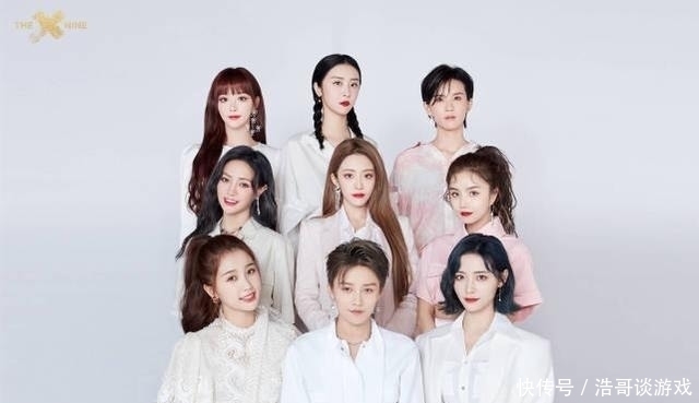 真的|虽然C位出道,实力不错,但她的发展前景真的会好吗?