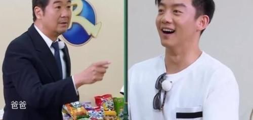 嘉宾|跑男史上首位“失踪”的嘉宾,录一半消失不见,直到结束才出现