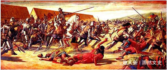 帝国|168名殖民者,竟然覆灭了拉美最强帝国,当年这里发生了什么