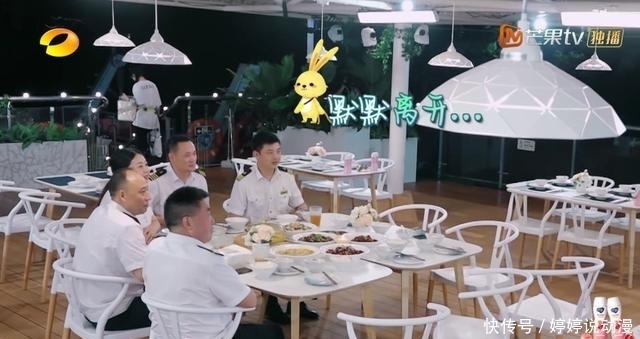 综艺|从赵丽颖在《中餐厅》的表现看,她是真的不适合综艺吗