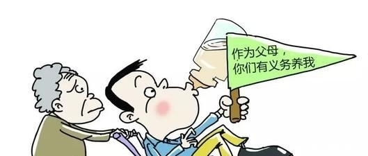 岳父岳母|没有父母的帮助你能成为什么？是男人就敢于承担自己的责任！
