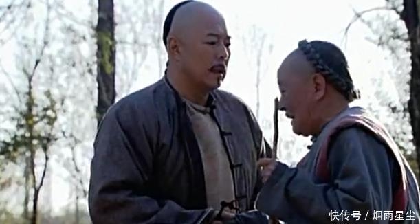 名号|江宁有一老头也叫 乾隆,非但没有被治罪,而且还富贵一生