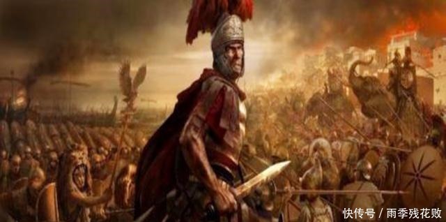 罗马|一代战神救了国家后,最终却死在本国手中,他死后国家也亡了