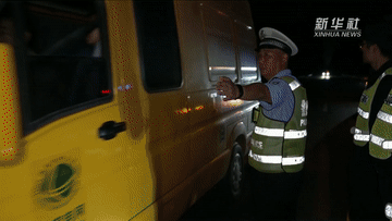 t011a82956c9305dc0f.gif?size=360x203