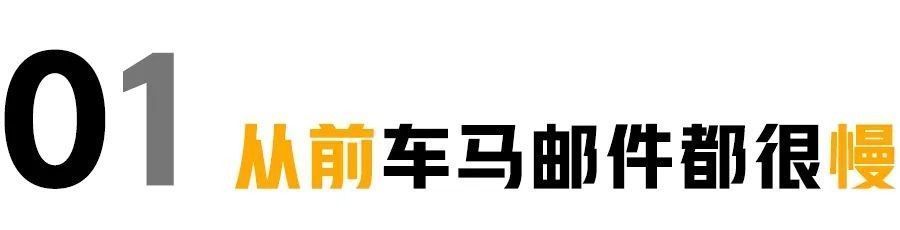 送别|多年后我的身边空无一人，才终于听懂朴树的《送别》