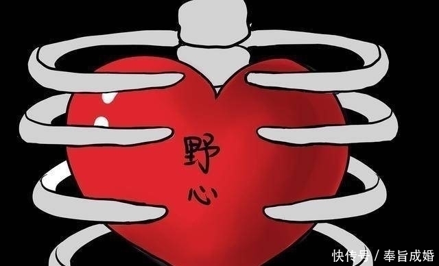 叛乱|“夷陵之战”失败后,蜀汉发生一次叛乱,被刘禅轻易平定