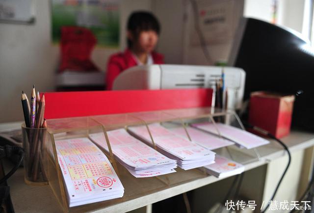 号码|双色球开奖结果，蓝色球 09，彩民号码太怪，套路太深