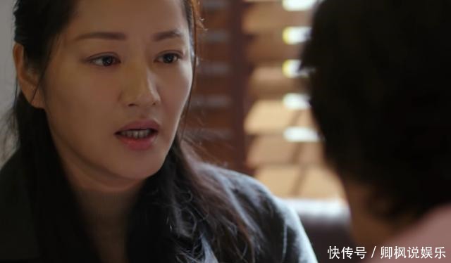 翻脸|《盗墓笔记·重启》飘飘借不到钱就翻脸,胖爷实力演绎舔狗的一生