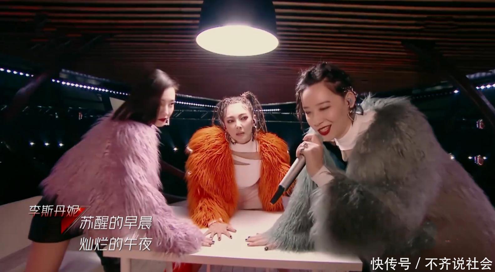 输给|《浪姐》差4票进入前三,视效音效过于花哨,王霏霏团可惜了