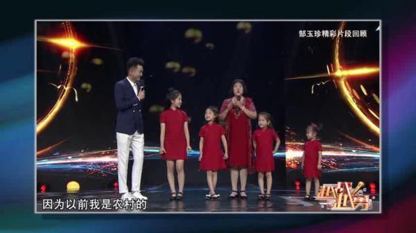 俘获|《越战越勇》萌娃组团来袭,一起俘获你的心