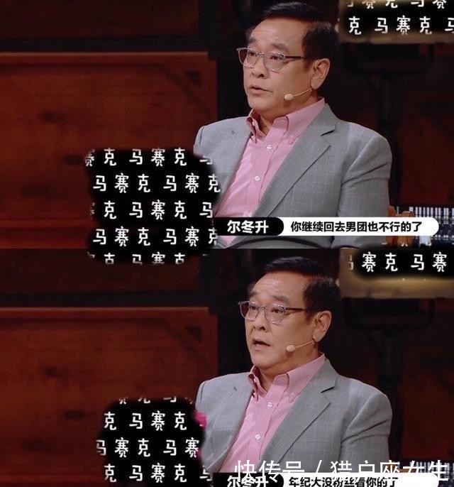  当下|陈宥维媚粉惊呆赵薇？不稀奇，毕竟这是当下的偶像文化