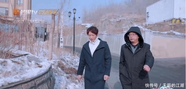 买不起|“婚前21天”里最现实的情侣:买不起房的人,怎么把女儿嫁给他?