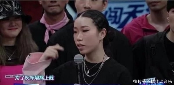 一期|看完最新一期《街舞3》,发现这个节目的剧本越来越明显!
