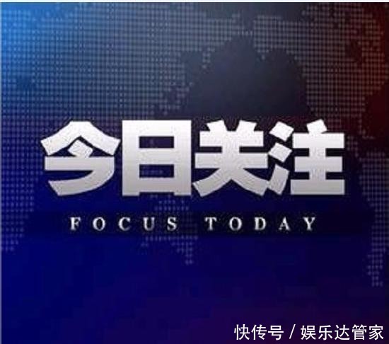 周至|宣判！周至一恶势力犯罪集团9人均获刑，首犯获刑7年半