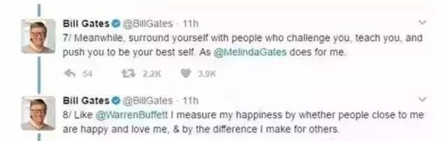 我会|比尔盖茨: 如果再上大学, 我会选这三个专业