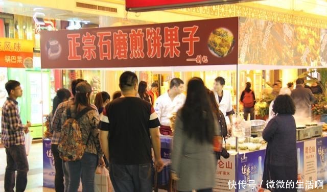 文化遗产|中国最“会吃”的城市,凭借美食入选非物质文化遗产,却很低调