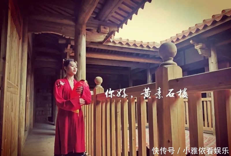 穿着|穿着汉服游石楼,遇见那个更好的自己