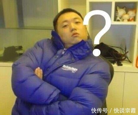 暴扣|群魔乱舞的《中国新说唱》,药水哥,Giao哥、暴扣哥全体出动