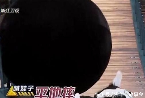 真实|跑男“大球”对杨颖的阴影有多大?打球环节,5字暴露最真实反应