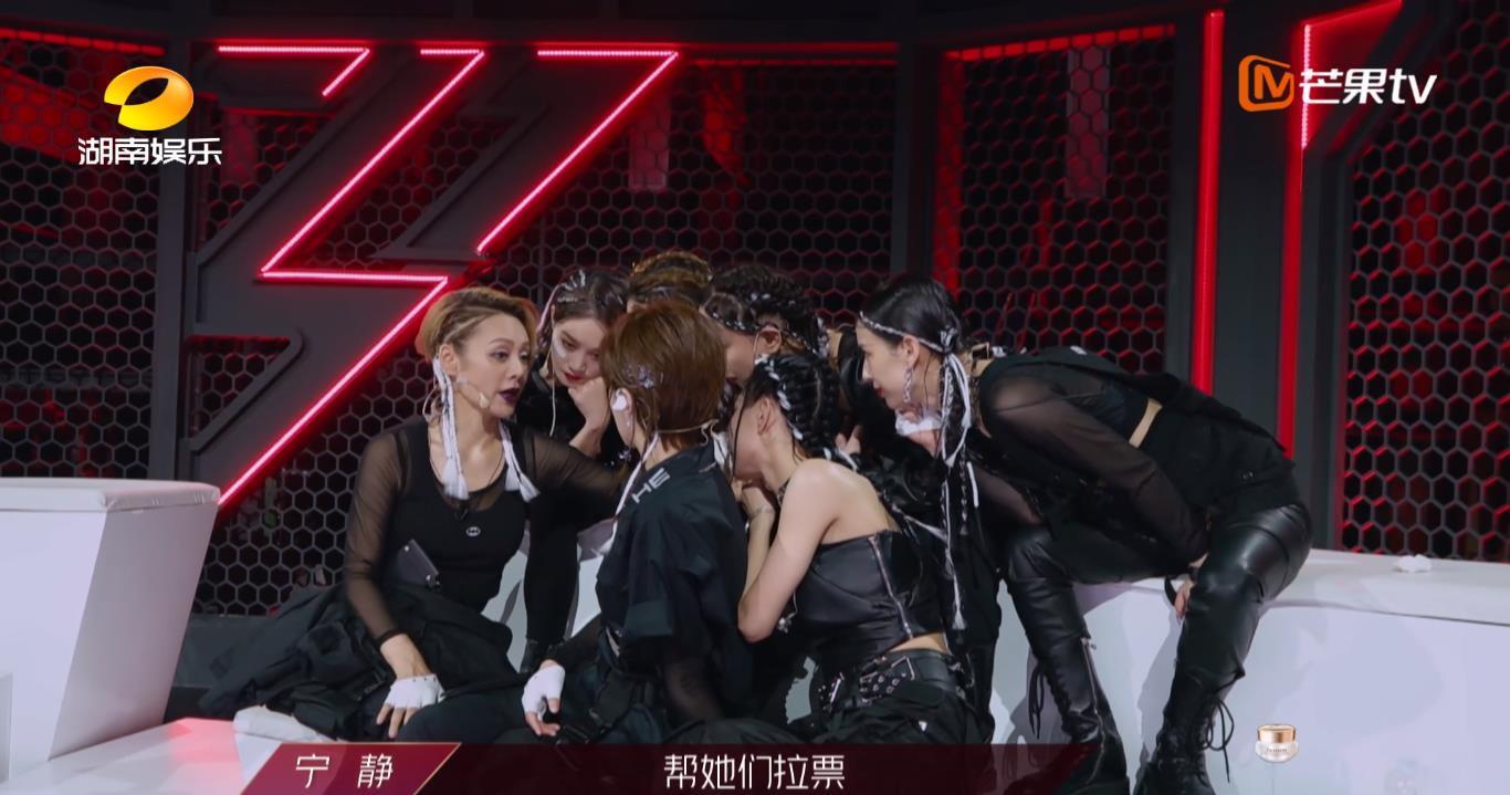 姐姐|《乘风破浪的姐姐》,节目组开始黑宁静了吗?