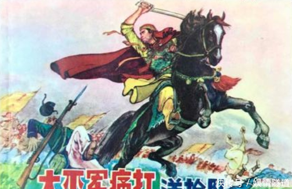 太平军|4千英军打爆清军:太平军有数万欧洲步枪,却被清军打败,为啥?