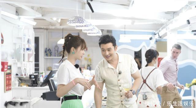 节目|中餐厅:秦海璐又累又肿,作为一个店主