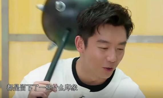 郑恺|跑男家族玩游戏过于认真,触及郑恺的底线,郑恺几次黑脸想发飙