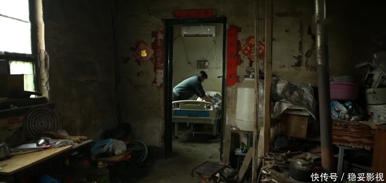  男友|男友高位截瘫，女孩不离不弃，与父母决裂仍坚持：他是我的爱人啊