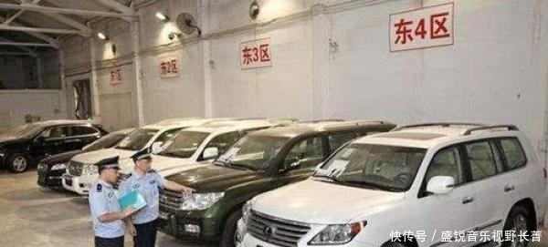  这辆|海关合法拍卖的“走私车”可以买吗？大叔：我这辆卡宴就海关买的