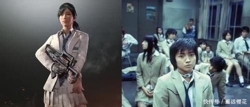 来源于|吃鸡冷知识:游戏原型是一部日本电影,服饰来源于剧中形象