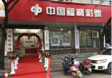 彩民|彩票销售额缩减近50%，人们越来越理智？这三点很让人生疑