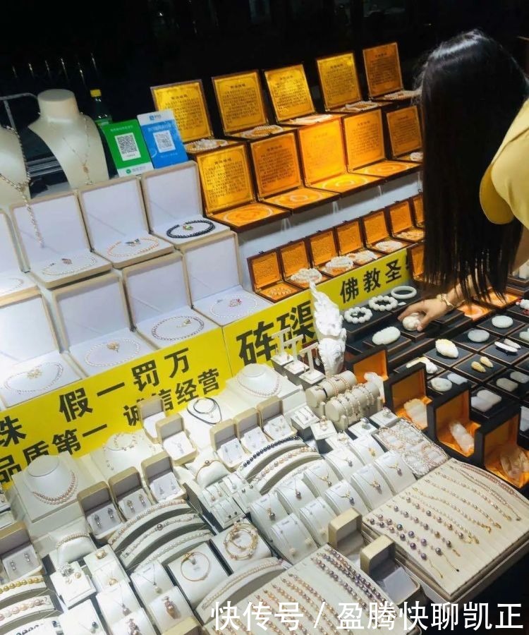  步行街|北戴河这条超火步行街，晚上十点仍热闹非凡！