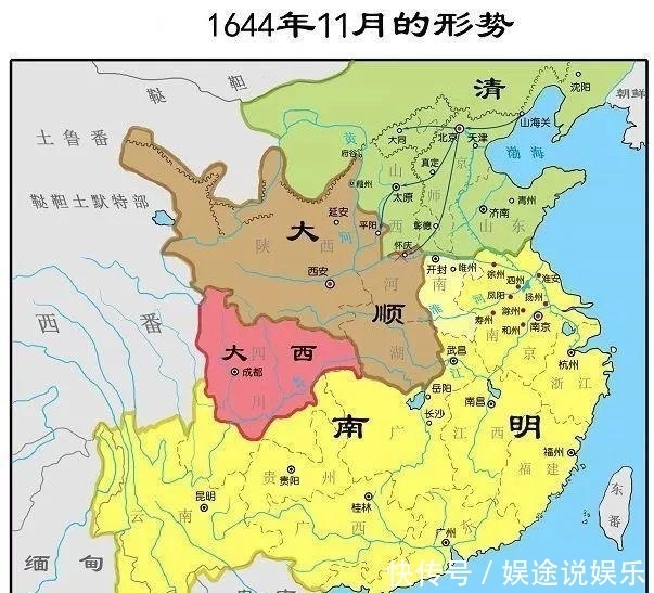 真相|历史真相: 到底是张献忠屠四川, 还是清军屠四川?