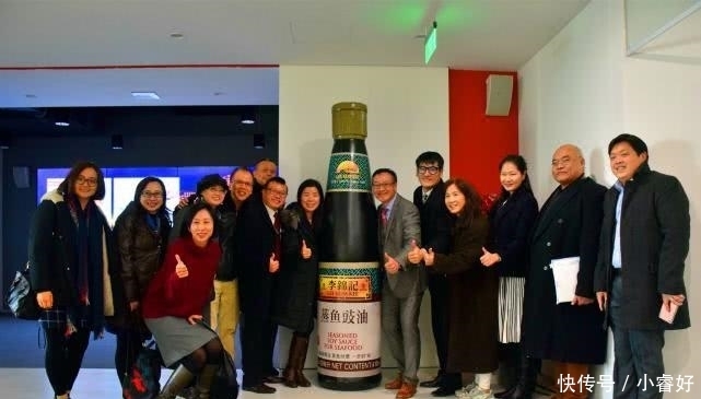 海鲜|爷爷煮海鲜煮到烧焦了,却意外发现一种调味品,让孙子成功赚千亿