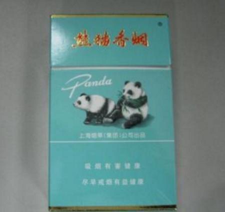 专供|熊猫香烟里最出名的4款,第1款有钱也买不到,这1款专供出口
