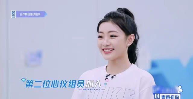 自尊|青春有你2:张语格要自尊,宋昕冉只能哭,都怪导师太任性?