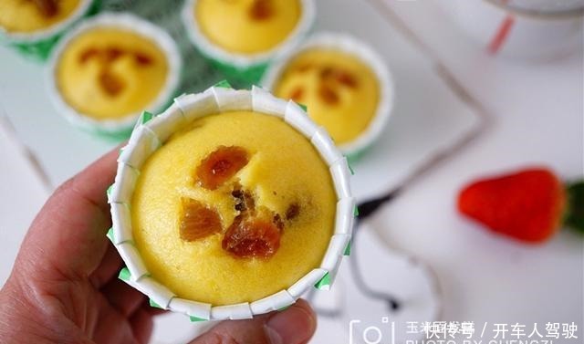 玉米面|孩子开学早餐别发愁,睡前花5分钟,早起蒸一锅,比蛋糕都好吃