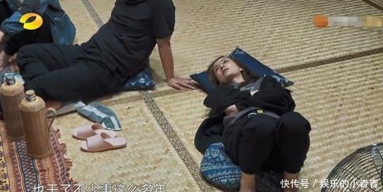 可怜|《向往》本季最尴尬嘉宾,全程手足无措无处插话,镜头少的可怜