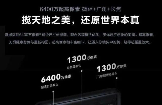 保值|上半年旗舰手机保值率盘点:华为荣耀一加小米居前四 OV三星垫底