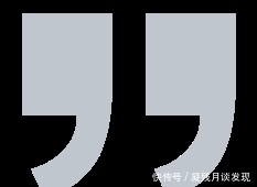 行字|注意！微信官方最新警告：转账时出现这行字，千万别付钱！
