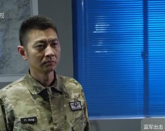 洪毅特|《蓝军出击》洪毅特战队屡建奇功,最终打脸褚战刚的失误!