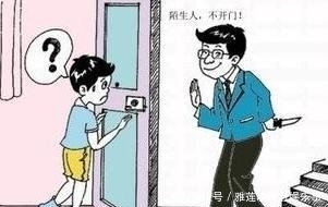 孩子|孩子被拐,日本的法律这样处罚