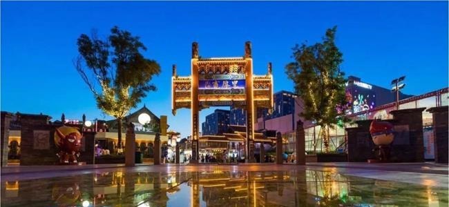  模样|济南，终将变成自己想要的模样